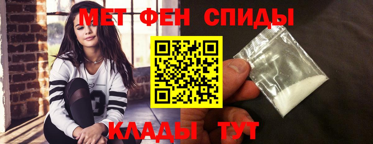 Брянск  АМФ 98%  АМФ  Вход с VPN 