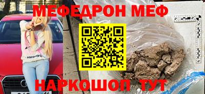 гидра Заводоуковск