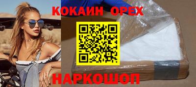 дмт Заволжье