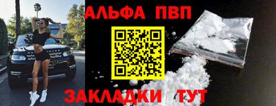дмт Заволжье