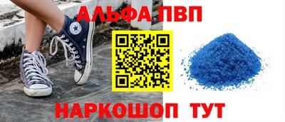 кокаин премиум Жуковский