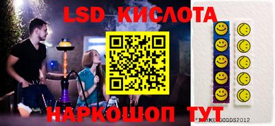кокаин премиум Жуковский