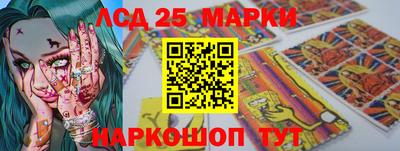 кокаин премиум Жуковский