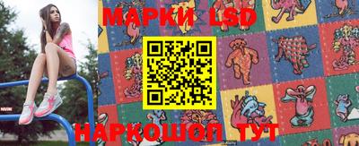 меф Кудрово