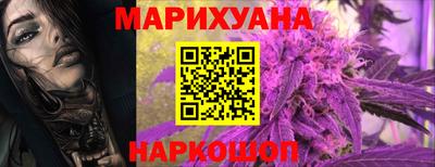 дмт Заволжье