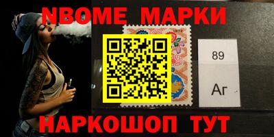 дмт Заволжье