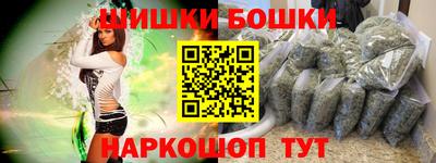 мескалин Кудымкар