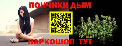 дмт Заволжье