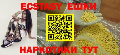 дмт Заволжье