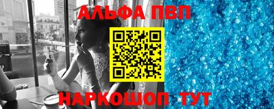 дмт Заволжье