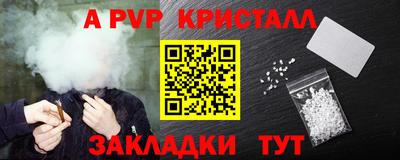 дмт Заволжье