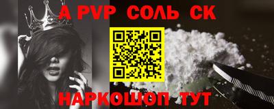 дмт Заволжье