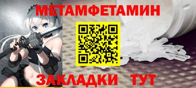 кокаин премиум Жуковский
