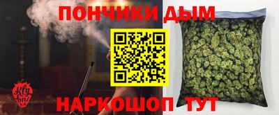 дмт Заволжье