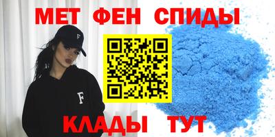 дмт Заволжье