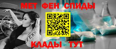 гидра Заводоуковск