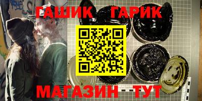 дмт Заволжье