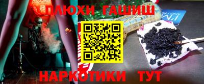 дмт Заволжье