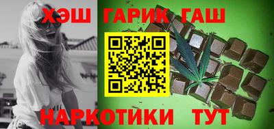кокаин премиум Жуковский