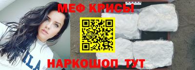 дмт Заволжье